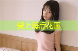 穿越上海后花园:畅游无与伦比的自然奇观! 穿越上海后花园:畅游无与伦比的自然奇观!