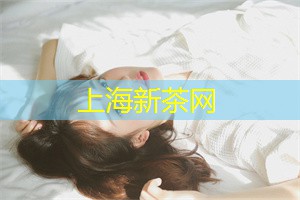 上海相亲条件好男生标准 上海相亲条件好男生标准