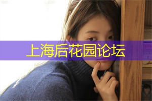 真实调查!上海年轻男女看中恋人的外貌还是内涵? 真实调查!上海年轻男女看中恋人的外貌还是内涵?