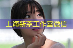 上海公司:与巨星共进晚餐的神秘约会地点!揭秘隐藏身份大富豪如 上海公司:与巨星共进晚餐的神秘约会地点!揭秘隐藏身份大富豪如