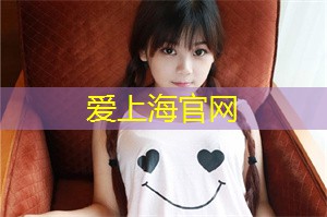 上海环球金融中心:这座高耸的建筑是上海最高的摩天大楼之一 上海环球金融中心:这座高耸的建筑是上海最高的摩天大楼之一