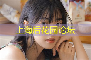 上海名人堂级足浴店揭晓 上海名人堂级足浴店揭晓