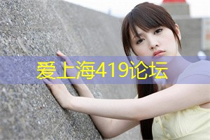 上海喝茶的地方推荐 上海喝茶的地方推荐