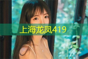 从未想过在上海的后花园就能近距离欣赏到如此高水平的音乐表演 从未想过在上海的后花园就能近距离欣赏到如此高水平的音乐表演