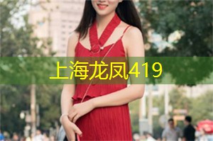 上海杨浦区按摩 上海杨浦区按摩