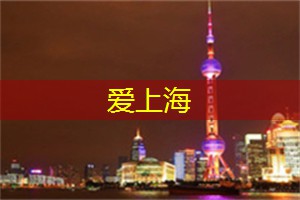 深夜游览城市的另一面 深夜游览城市的另一面