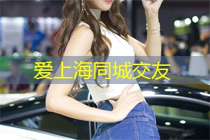 聚焦上海的网络营销与推广 聚焦上海的网络营销与推广