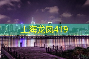 清新茶香,给你上海茶庄的生命力 清新茶香,给你上海茶庄的生命力